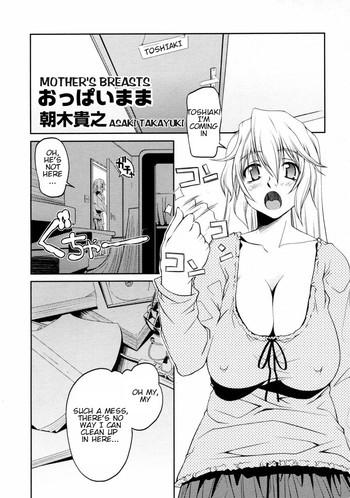 oppai mama mother x27 s breasts cover