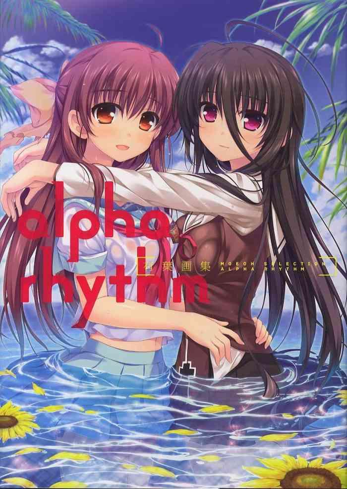 alpha moeoh selection alpha rhythm alpha gashuu incomplete cover