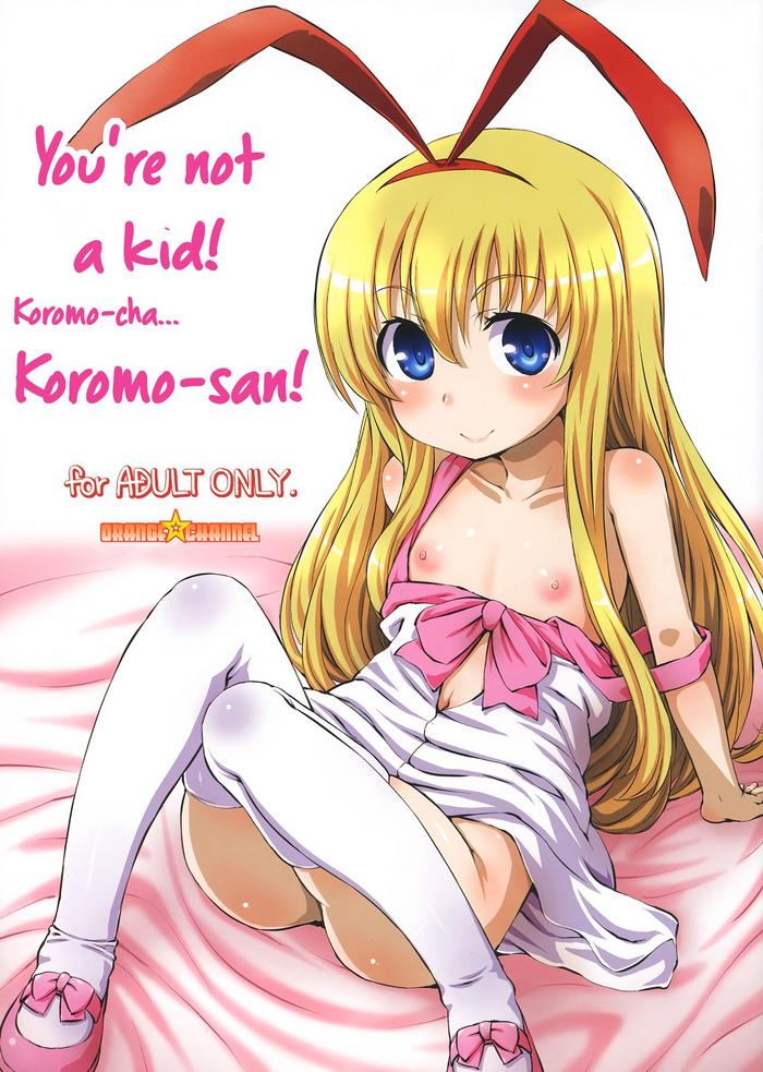 c87 orange channel aru ra une kodomo janai yo koromo cha koromo san you x27 re not a kid koromo cha koromo san saki english animefany71109 cover