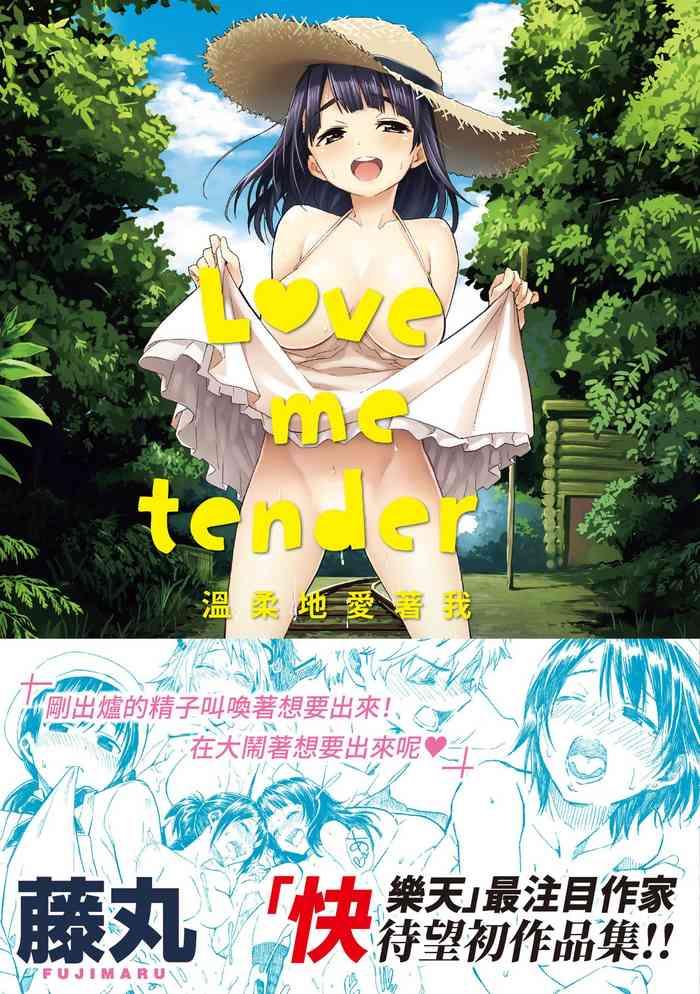 love me tender cover