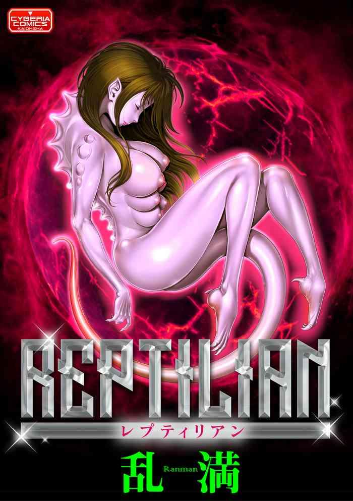 reptilian cover 1