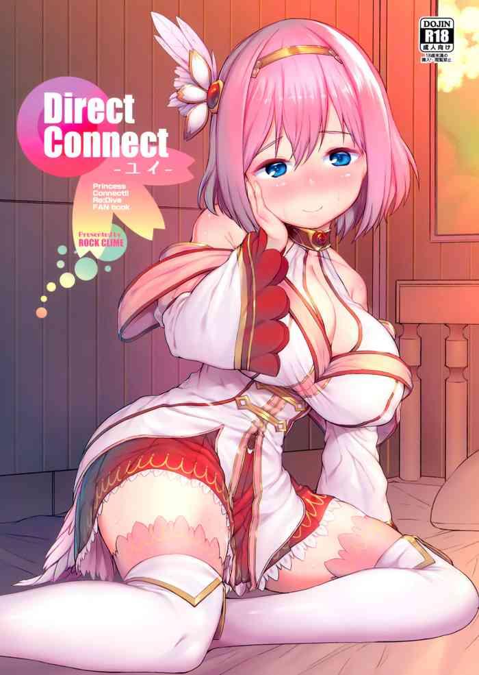 direct connect cover