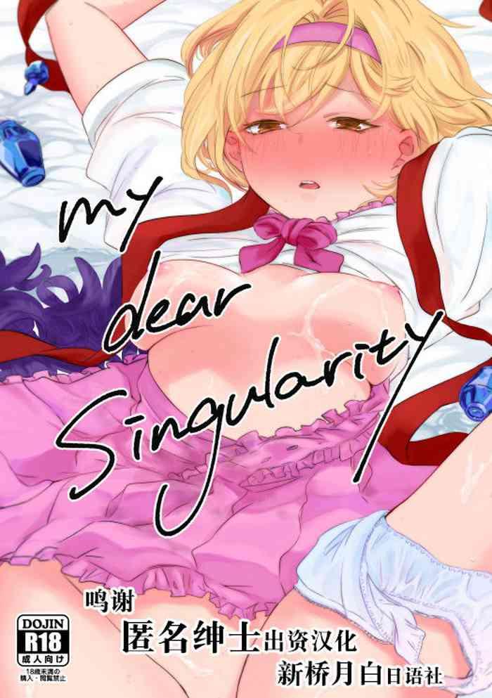 my dear singularity cover