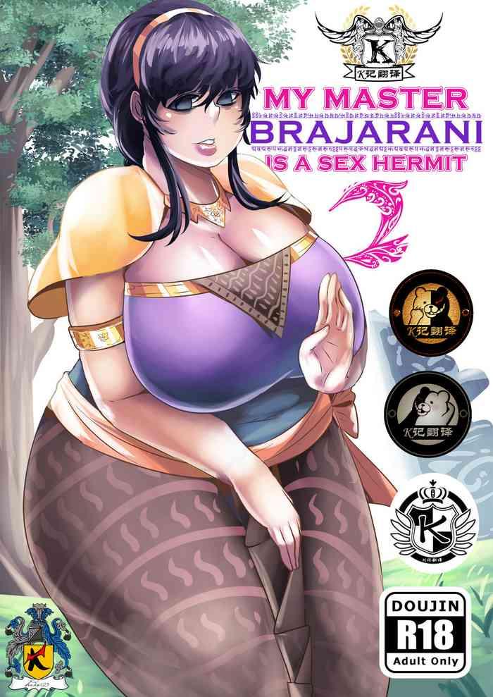 my master brajarani is a sex hermit 2 2 cover