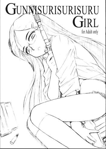Gunslinger Girl Hentai