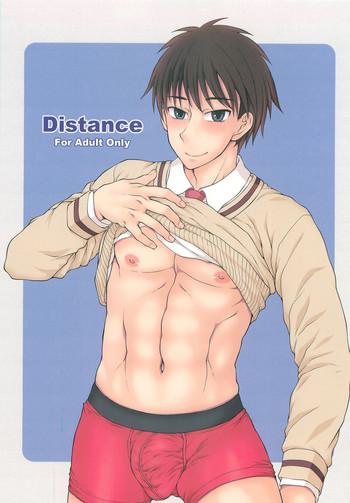 distance cover 1