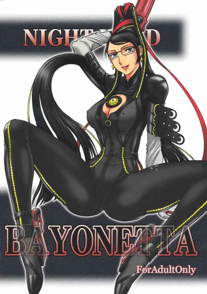 nighthead bayonetta cover