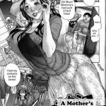 okan chigai a mother x27 s mistake cover