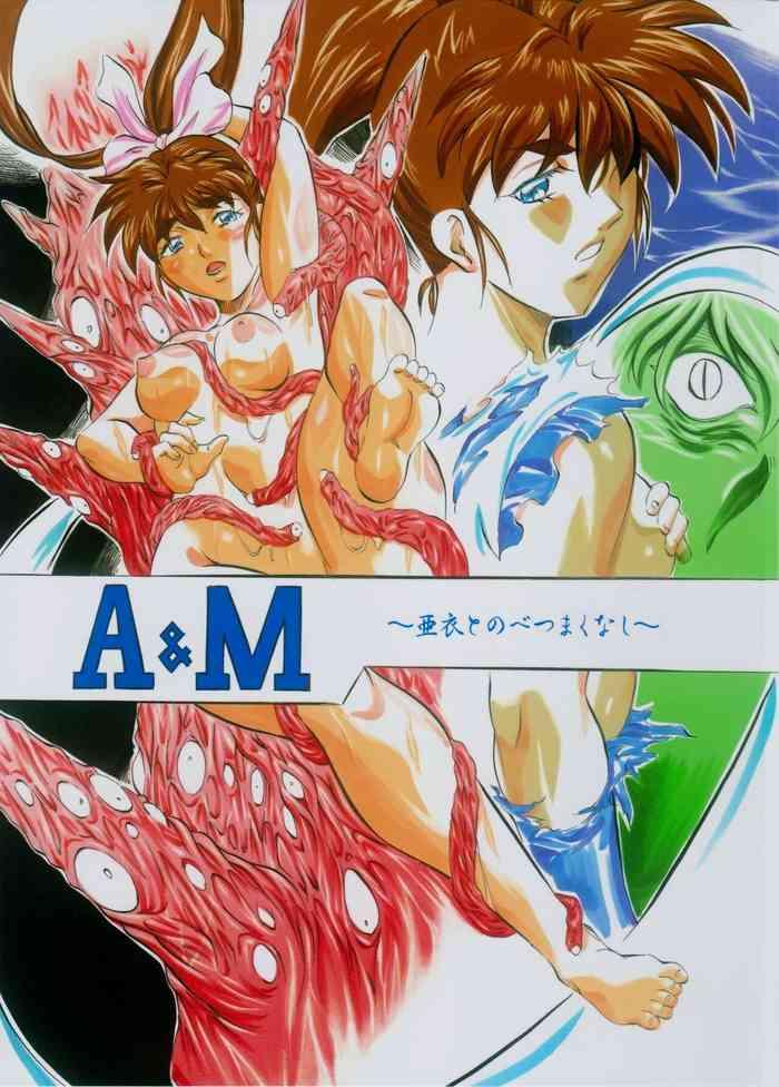 a m 3 cover
