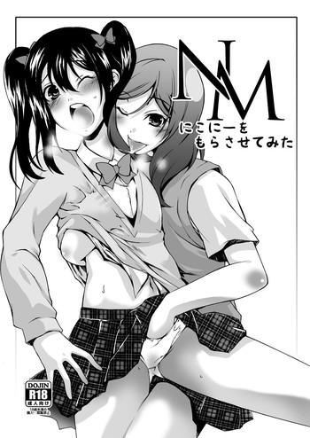 nm niconii o morasasetemita cover