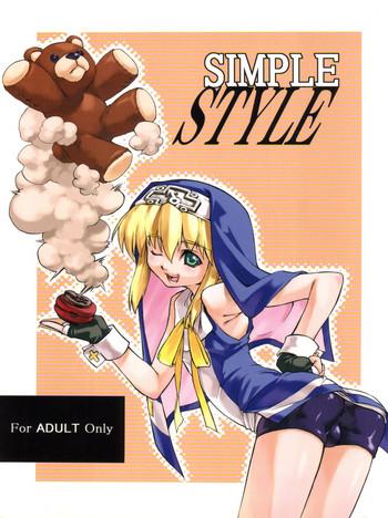 simple style cover