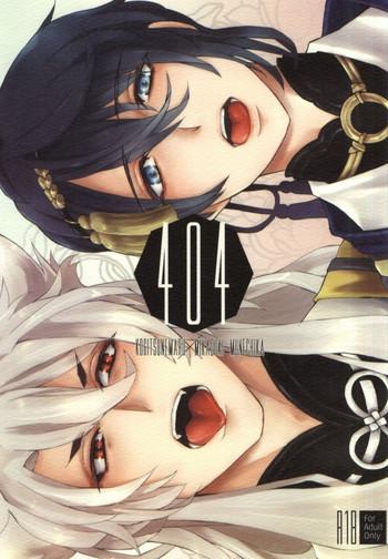 404 cover