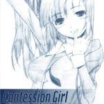 confession girl cover