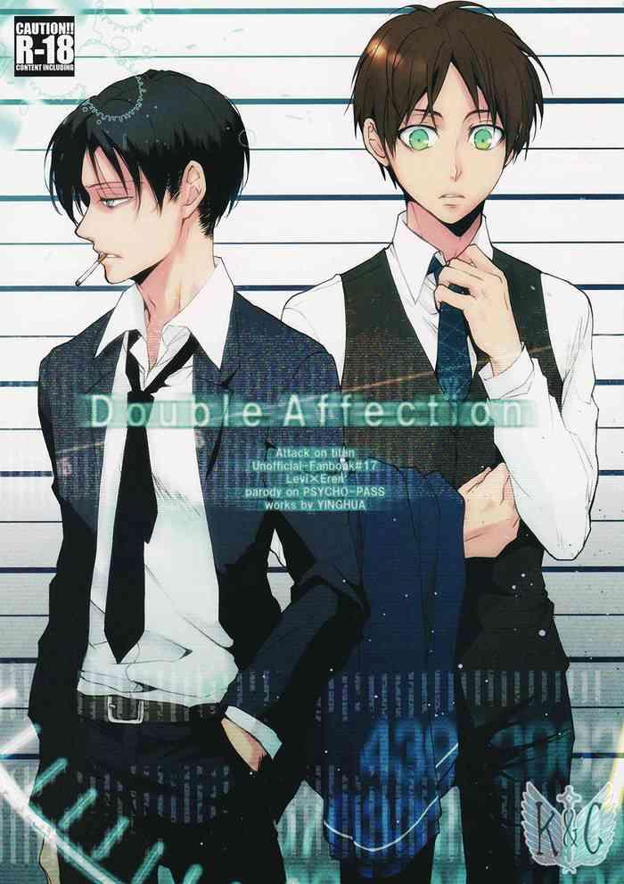 double affection cover