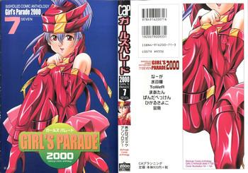 girl x27 s parade 2000 7 cover