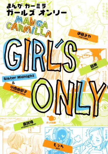 girls only cover