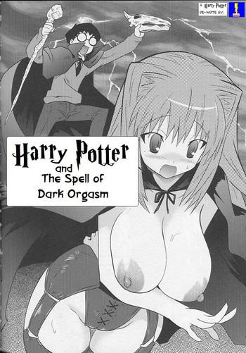 harry potter and the spell of dark orgasm cover
