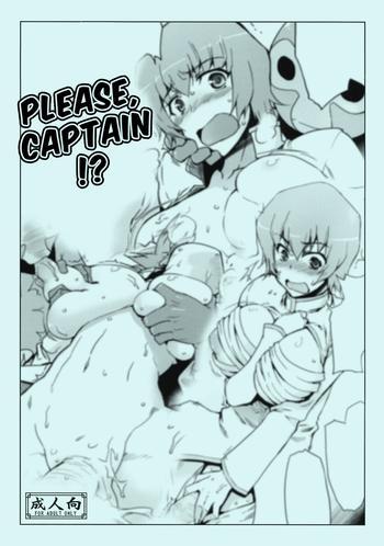 kaicho onegai shimasu please captain cover