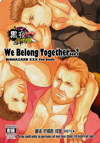 we belong together cover