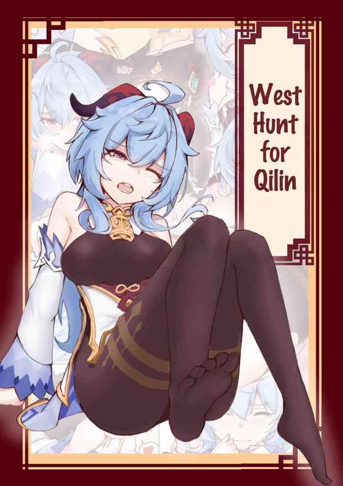 west hunt for qilin cover