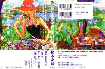city of honests and heretics cover