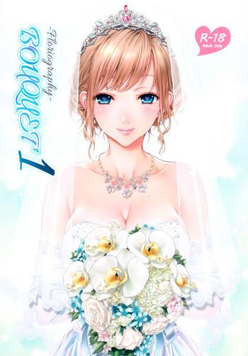 floriography bouquet 1 cover