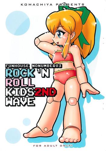 rock n roll kids 2nd wave cover