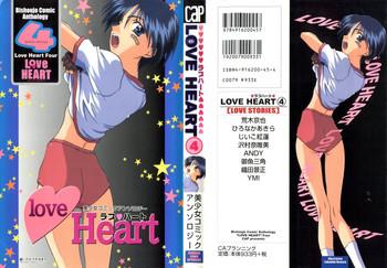 love heart 4 cover
