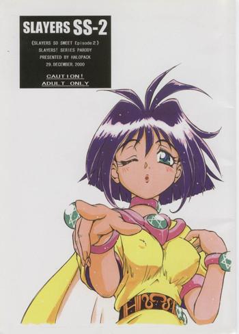 slayers ss 2 slayers so sweet 2 cover