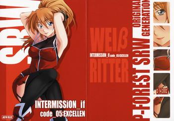 intermission if code 05 excellen cover