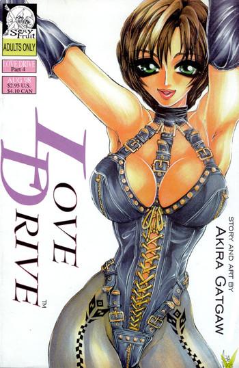 love drive vol 1 part 4 cover