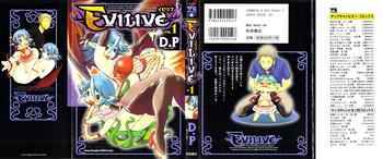 evilive vol 1 cover