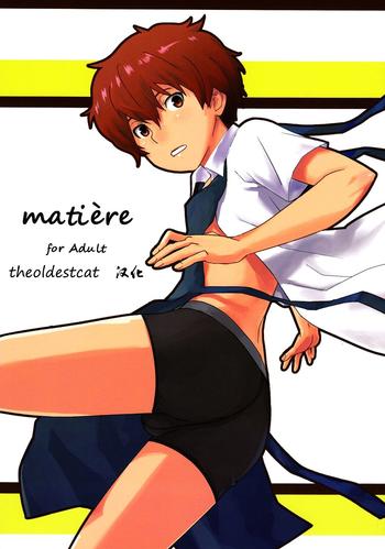 matiere cover