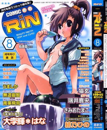 32862 cover