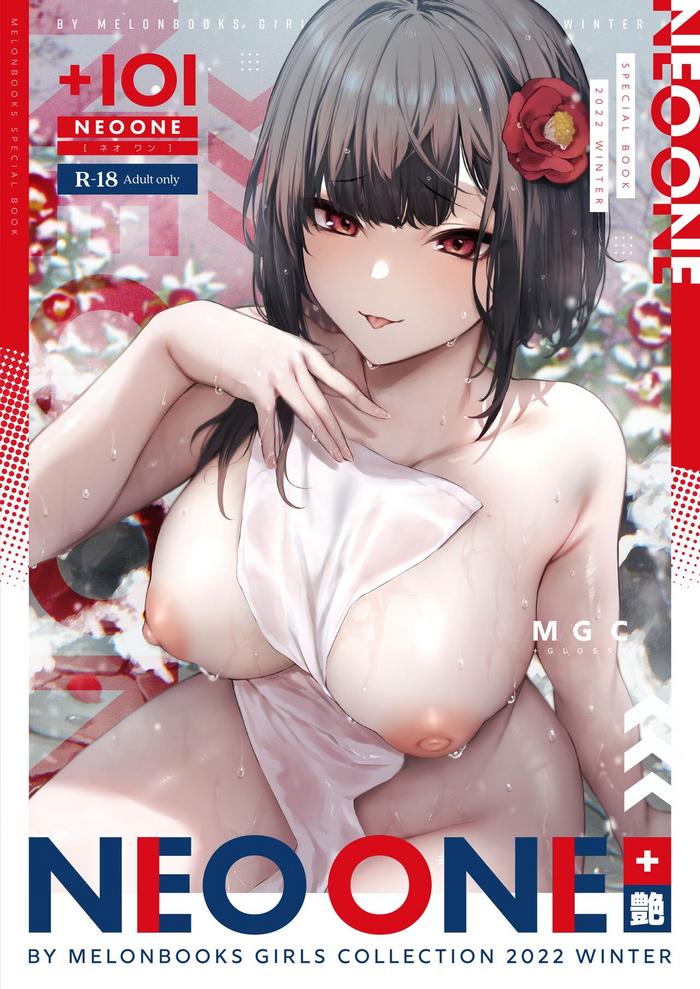 neo one by melonbooks girls collection 2022 winter cover