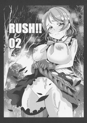 cuck rush 02 love live hentai sex massage cover