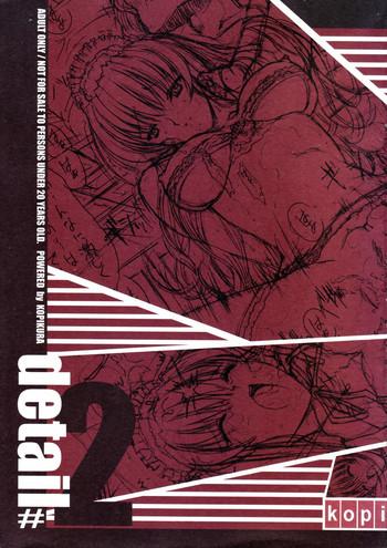 84973 cover