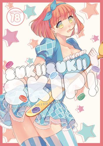 c89 uta no prince sample cover