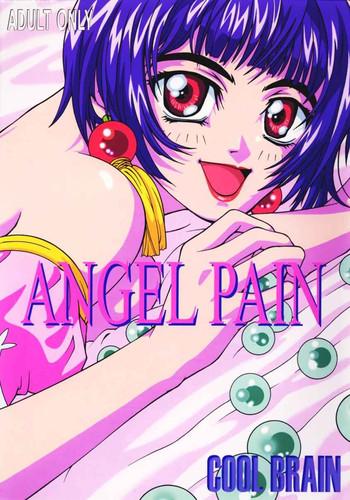 angel pain cover