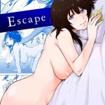 escape cover