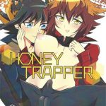 honey trapper cover