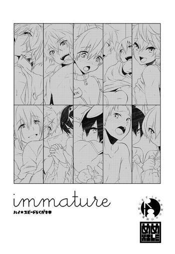 immature cover