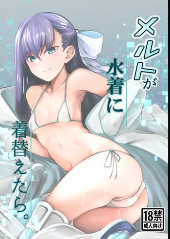 melt ga mizugi ni kigaetara what melt looks like in her swimsuit cover