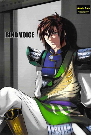 bind voice cover