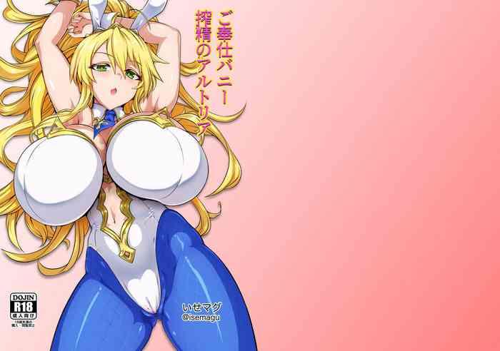 gohoushi bunny sakusei no artoria artoria the cock wringing service bunny cover