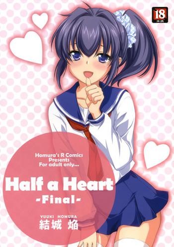 half a heart cover 1