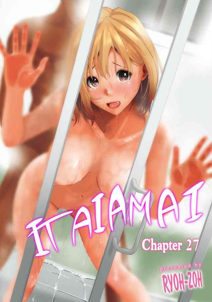 itaiamai ch 27 cover