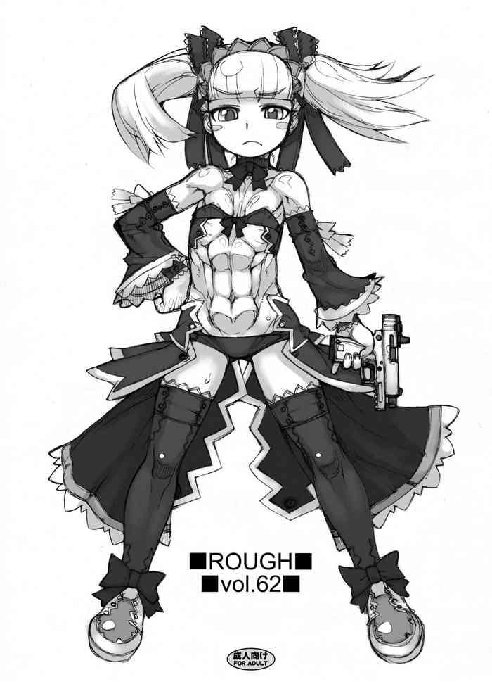 nekoya kaigetudou t k 1 rough vol 62 cover