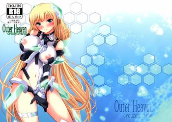 outer heaven cover 1