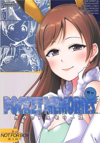 pocket memories love cover